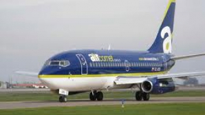 Un avion a aterizat de urgenţă după ce s-a defectat trenul de aterizare