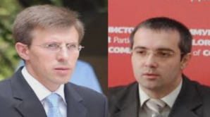 Sîrbu: Dl primar, v-aţi aşezat în capul mesei ca o mireasă şi îi coordonaţi pe toţi. Chirtoacă: Poate mă demiteţi, acum e la modă