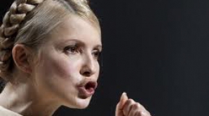 Verdict: Iulia Timoşenko condamnată la şapte ani de închisoare