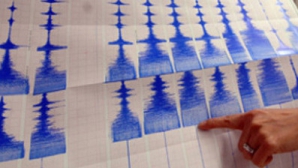 Cutremur în regiunea Amur din Rusia. Medicii şi pacienţii unui spital au fost evacuaţi din cauza pericolului