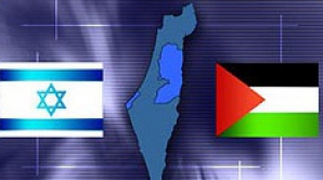 Israelul este gata să negocieze cu Palestina
