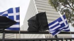 Grecii cer demisia actualului Guvern