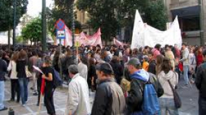 Greva generală din Grecia continuă