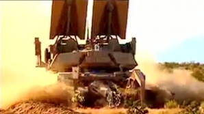O maşină de război de peste 70 de tone a fost adusă pe câmpul de luptă din Afganistan 