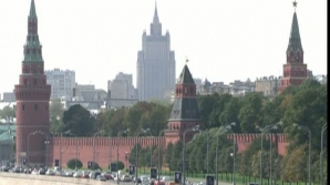 Rusia interzice accesul pe teritoriul său mai multor oficiali americani de rang înalt 