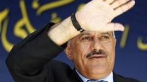 Preşedintele Yemenului a declarat că va renunţa la putere în următoarele zile