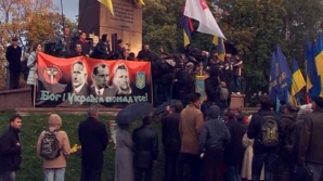 Peste 2.000 de ucraineni naţionalişti au participat la un miting de amploare 