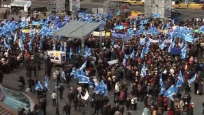Câteva mii de ucraineni au protestat la Kiev, acuzând Guvernul că îi condamnă la sărăcie 