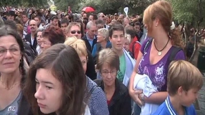 La Atena, angajaţii Ministerului Culturii au protestat în faţa Ministerului de Finanţe 