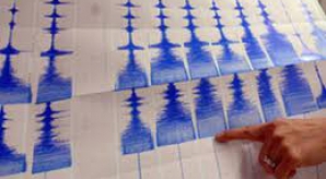 Un cutremur de 6,3 pe Richter s-a înregistrat în Pacific, în largul coastei statului Peru 