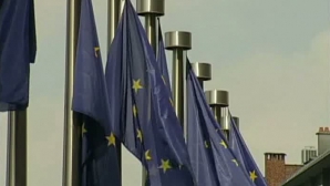 Comisia Europeană a propus ca Serbiei să-i fie acordat statutul de ţară-candidată la UE 