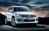 Volkswagen a lansat pachetul R-Line pentru Tiguan