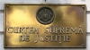 Alegerea şefului Curţii Supreme de Justiţie, amânată