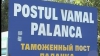 Oficial ucrainean reţinut de grănicerii moldoveni DETALII