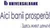 Universalbank riscă să fie lichidată