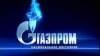 Gazprom vrea să reducă uşor preţul gazelor naturale pentru consumatorii europeni