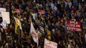 Grevă generală în Israel din cauza neînţelegerilor dintre sindicate şi Ministerul Finanţelor