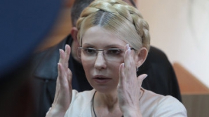 Iulia Timoşenko este suspectată de evaziune fiscală în patru dosare penale