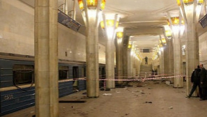 Autorii atentatului terorist de la metroul din Minsk au fost condamnaţi la moarte