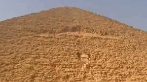 Piramida lui Keops din Egipt va fi închisă astăzi din cauza posibilelor serbări ezoterice 