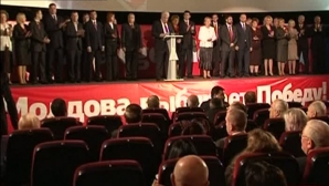 PCRM se întruneşte în şedinţă plenară pentru a discuta despre alegerile prezidenţiale 