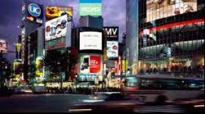 Planul B: Japonia îşi contruieşte o capitală de rezervă, de frica unui dezastru natural