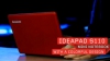 Netbook-ul Lenovo IdeaPad S110 a apărut în video teasing