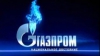 Valeriu Lazăr şi Victor Parlicov vor fi audiaţi astăzi pe subiectul negocierilor cu Gazprom 
