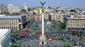 La Kiev a apărut prima moschee