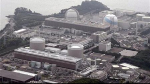Scurgere radioactivă într-o centrală nucleară din Japonia