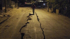 Cutremur puternic în Mexic