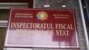 Serviciul Fiscal cu "ochii în patru" de sărbători