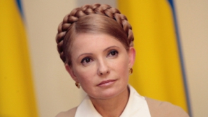 Lux în celula lui Timoşenko: Instalaţie de climatizare şi televizor cu ecran plat