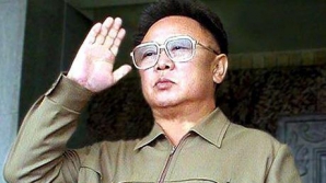 Ultimul cadou  de la Kim Jong-il