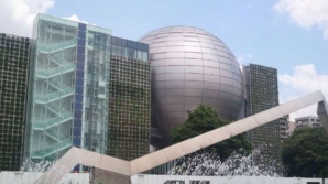 Cum arată cel mai mare planetariu din lume FOTO