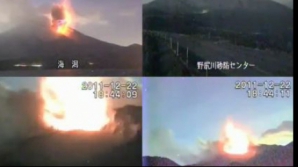 Imagini uimitoare de la erupţia unui vulcan surprinsă de patru camere video