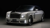 Ținută nouă pentru Phantom Drophead Coupé