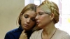 Fiica Iuliei Timoşenko va merge în mai multe ţări din Europa, după ajutor