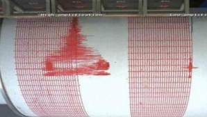 Nordul Italiei a fost zguduit de un cutremur cu magnitudinea de 4,9 pe Richter 