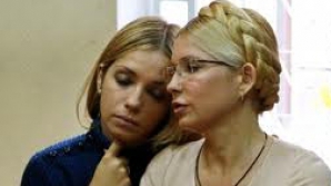 Fiica Iuliei Timoşenko va merge în mai multe ţări din Europa, după ajutor