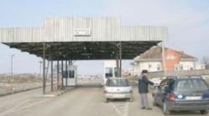 Bărbatul implicat în incidentul de la frontiera moldo-română figurează ca victimă în dosarul penal