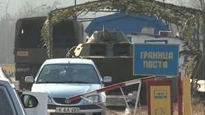 "Incidentul de la Vadul lui Vodă elimină posibilitatea de a reveni la Memorandumul Kozak"