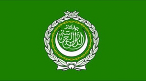 Liga Arabă a suspendat misiunea de monitorizare din Siria