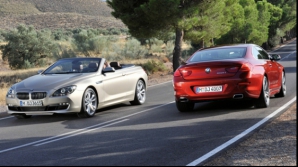 (FOTO) Premiile pentru design auto, adjudecate de BMW