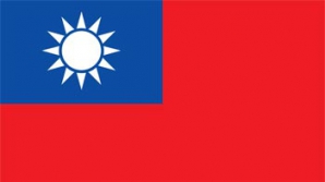 Mâine, în Taiwan vor avea loc alegeri prezidenţiale 