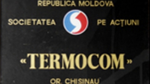 Nu a achitat facturile şi a rămas fără automobil