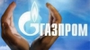 Gazprom reduce livrările de gaze spre Europa din cauza frigului