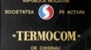 Chirtoacă: Refuzul creditorilor de încasare a datoriilor SA "Termocom" este un joc de interese. Urmăresc falimentarea!