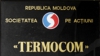 Lazăr dă asigurări: Dacă Termocom va fi lichidat, Chişinăul nu va rămâne fără căldură