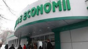 Scandal la Banca de Economii: Ministerul Finanţelor, acuzat de boicotarea adunării acţionarilor